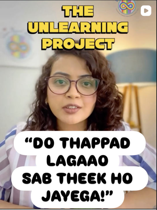 Aakanksha speaking to camera with text: The Unlearning Project